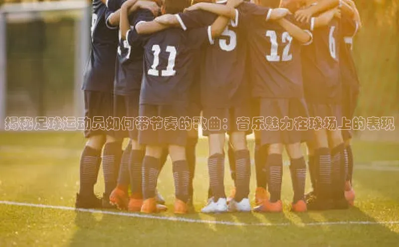 球盟会app入口百度教育