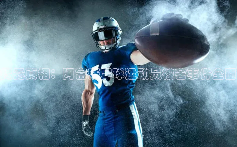 球盟会登录网址百度数据开放平台