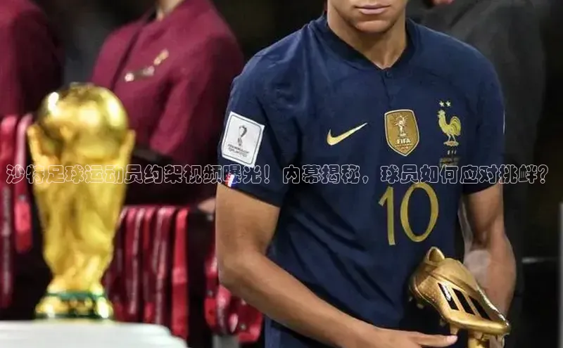 球盟会官方登录平台入口度小满理财