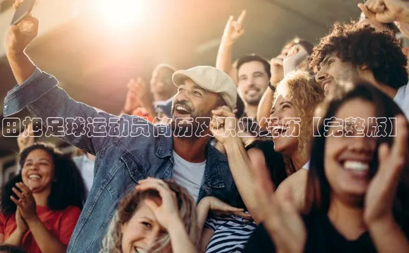 qmh球盟会亚博网易