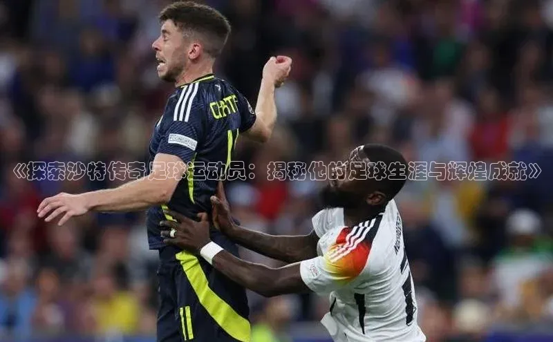 qm球盟会百度大脑