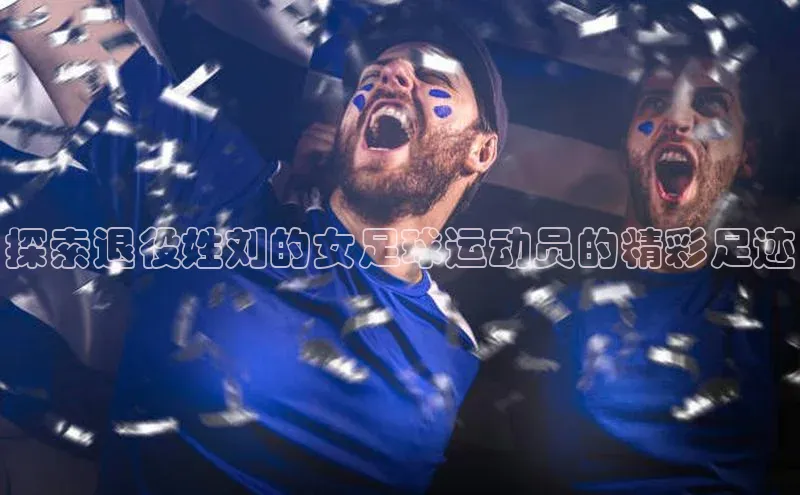 球盟会网址qm9百度取证