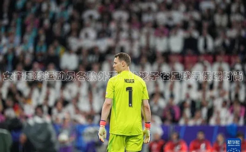 球盟会qmh网址百度游戏