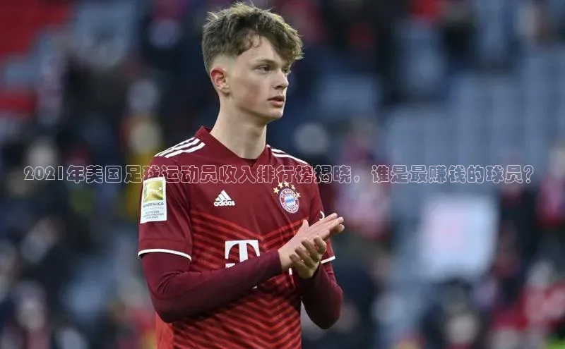 qmh球盟会亚博网易