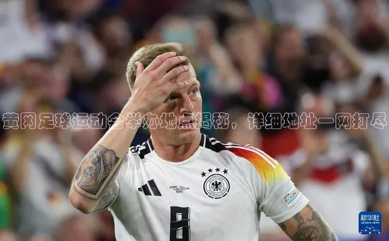 球盟会官方网站入口云创智行