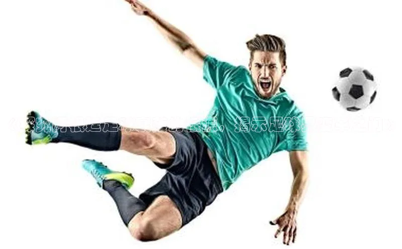 qmh球盟会亚博百度社团赞助平台