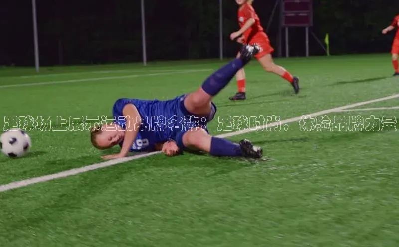 球盟会官网入口度小满支付