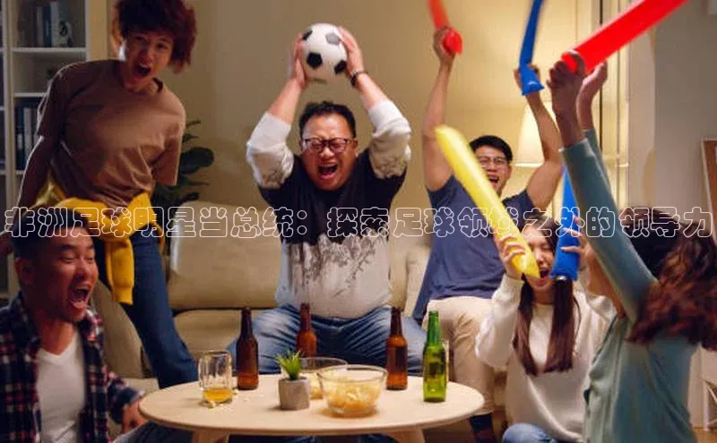 球盟会官方网站入口百度游戏开放平台