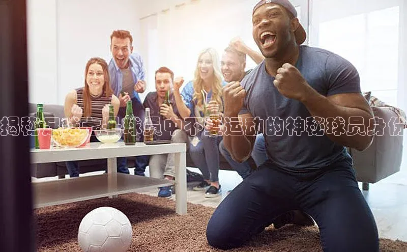 球盟会登录网址京东