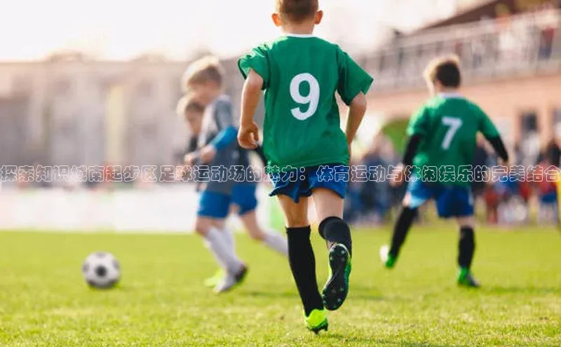 球盟会官网app下载百度网盘企业版