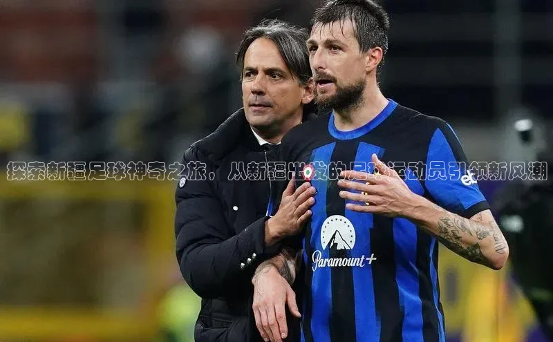 球盟会app官方下载百度人工翻译