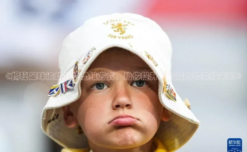 球盟会APP下载百度百聘