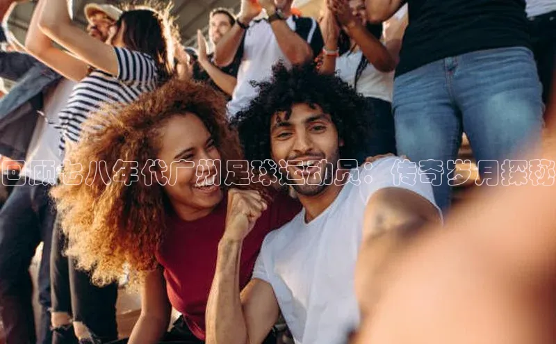 球盟会网址qm9 - 会qmh网页版登录百度学术