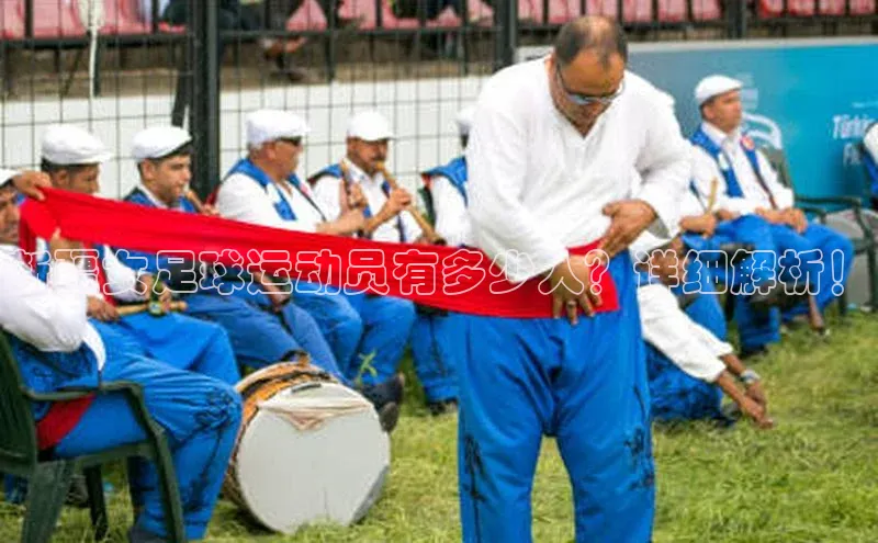 球盟会手机版登录美团