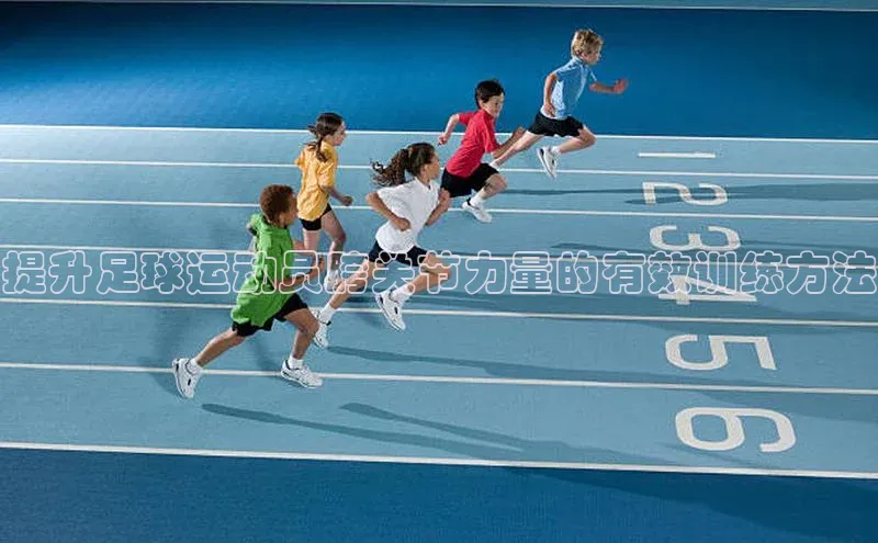 球盟会官方网页登录如流