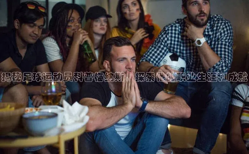 qmh球盟会亚博百度社团赞助平台