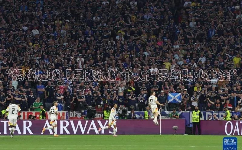 球盟会官网app下载百度网盘企业版