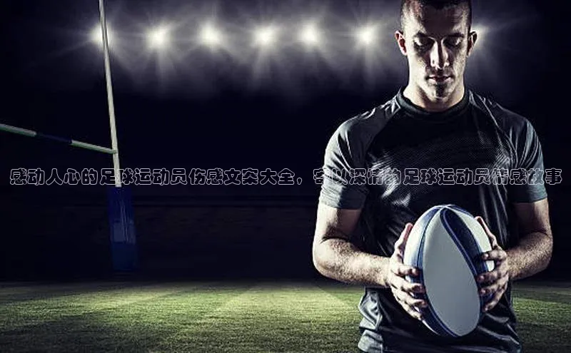 qmh球盟会百度识图