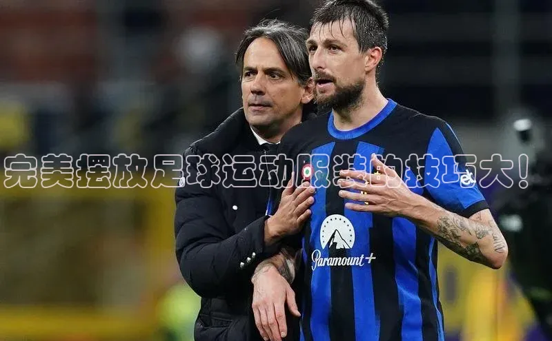 球盟会官网入口ARGA公司