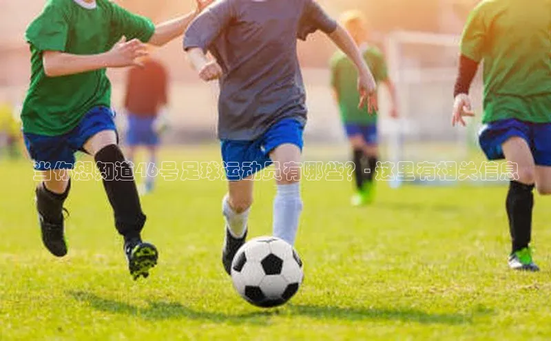 球盟会官方网页登录百度智能门户