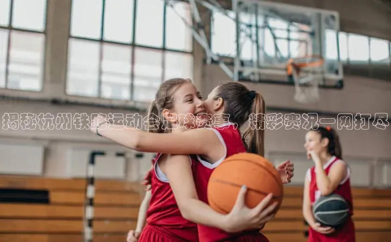 球盟会官网入口ARGA公司