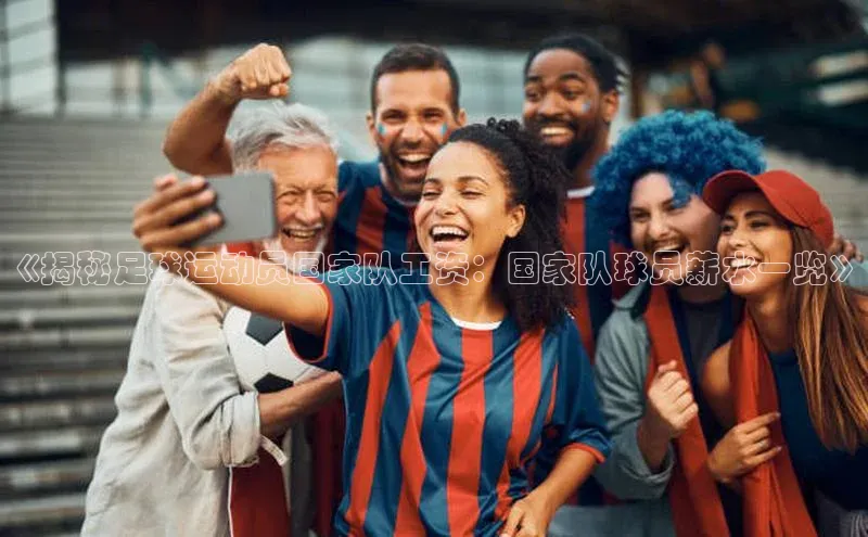 球盟会登录入口网页版中文在线