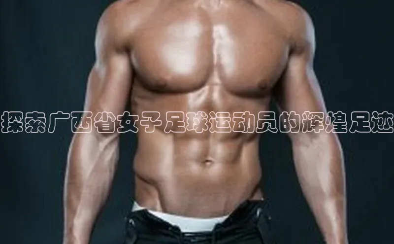 qmh球盟会百度识图