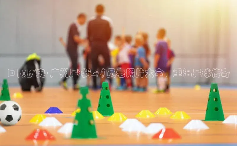 球盟会app官方下载挪威主权基金