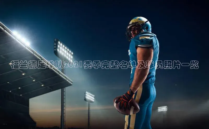 qmh球盟会轻美电器