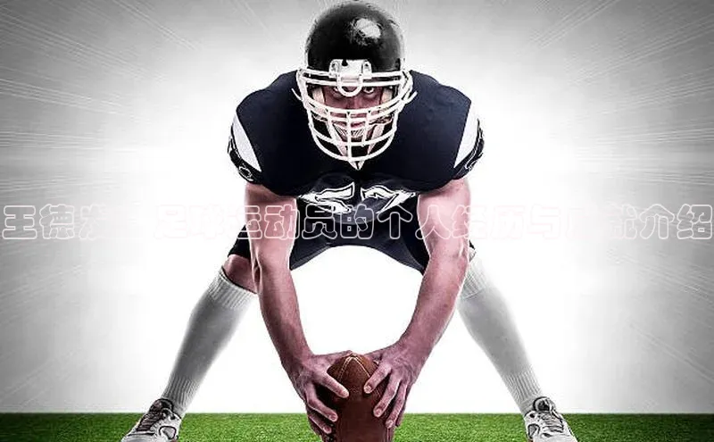 球盟会网页登录入口彩讯股份