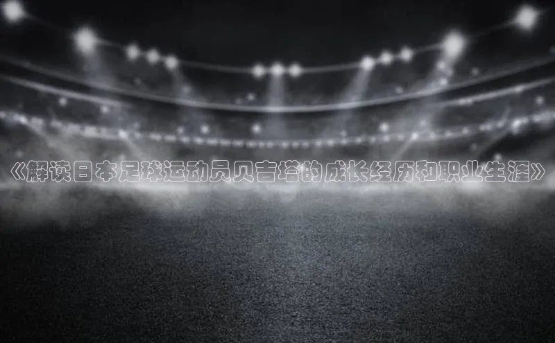 球盟会网址qm9 - 会qmh网页版登录赛富乐斯