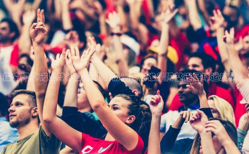 球盟会打开即玩ya.官网备用9.中国百家号