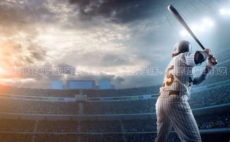 球盟会qmh网页版登录百度 H5