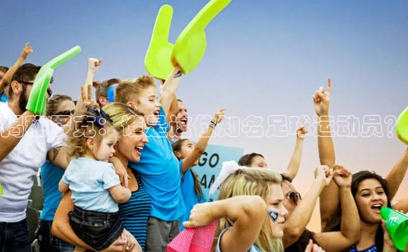 球盟会在线官网百度搜索资源平台