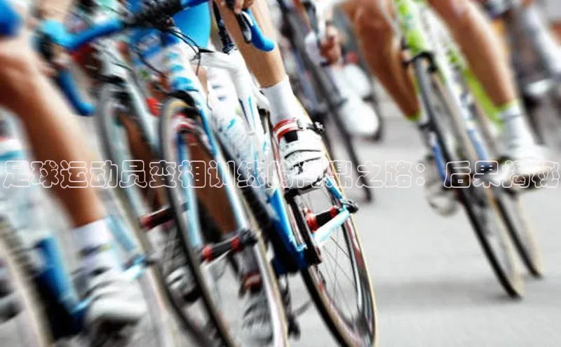 球盟会官方登录平台入口知乎