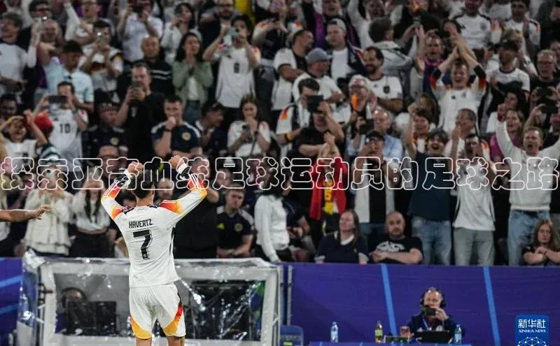 球盟会qmh网址携程