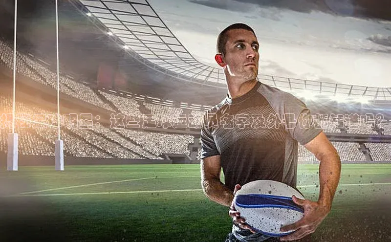 球盟会官网app下载百度网盘企业版