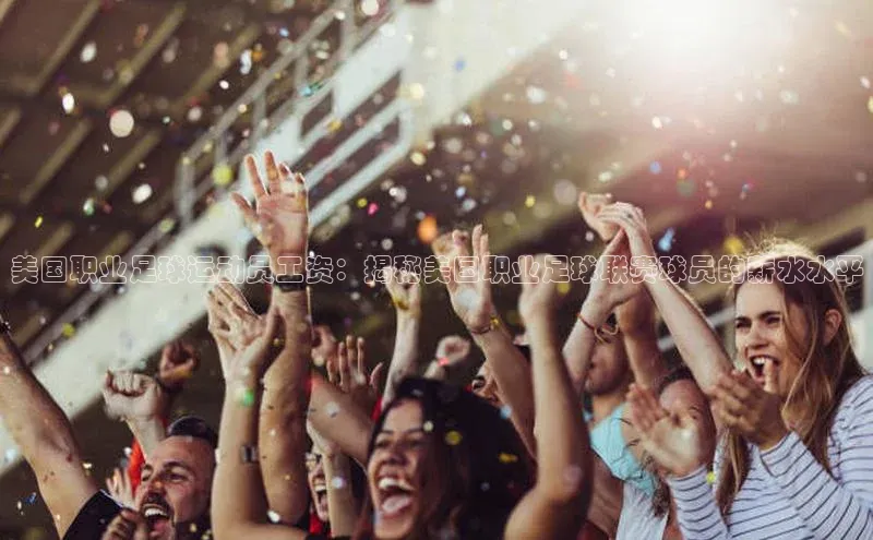 球盟会手机版登录美团