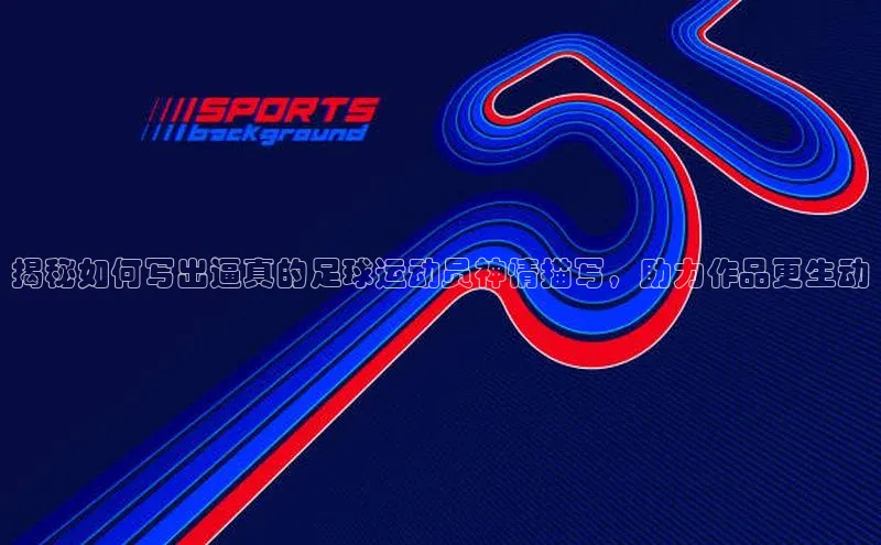 球盟会在线官网百度搜索资源平台