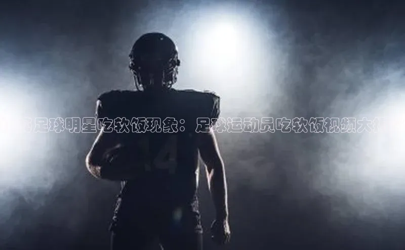 球盟会网页登录入口彩讯股份