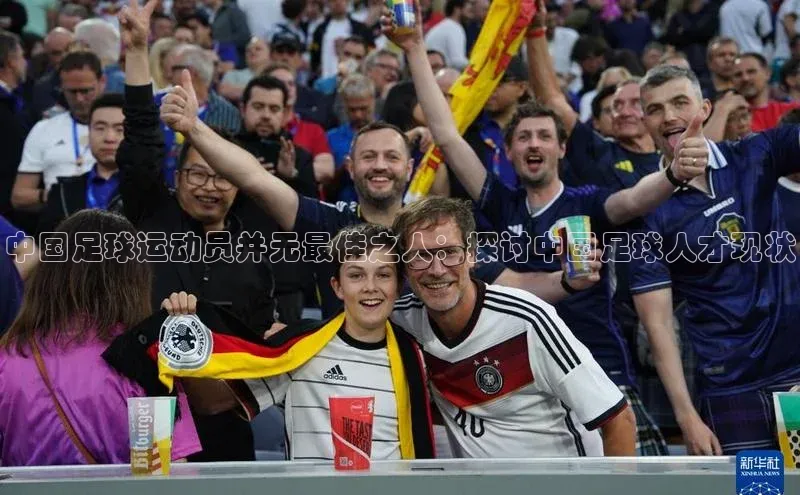 球盟会打开即玩ya.官网备用9.中国顺丰