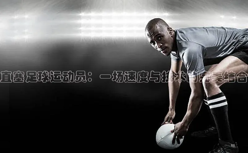 球盟会网址qm9 - 会qmh网页版登录百度学术