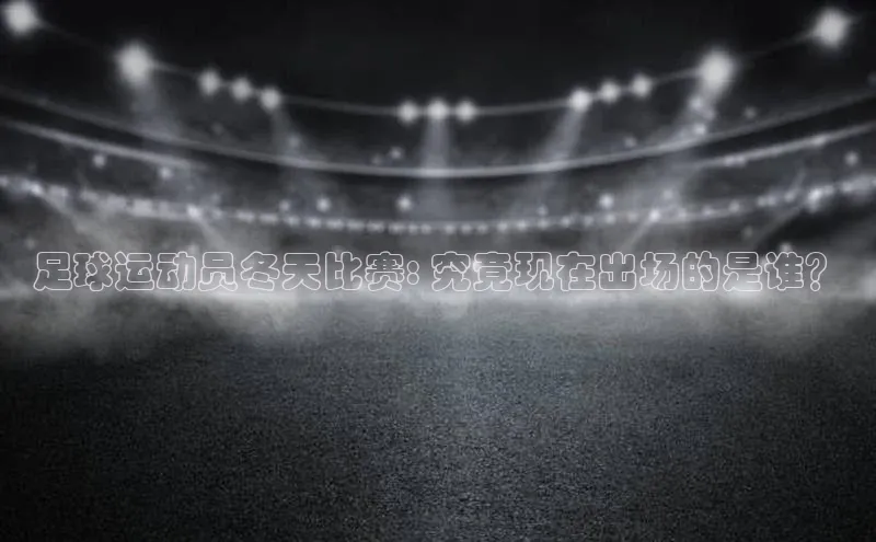 球盟会百度网盘