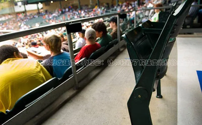 qm球盟会小度商城