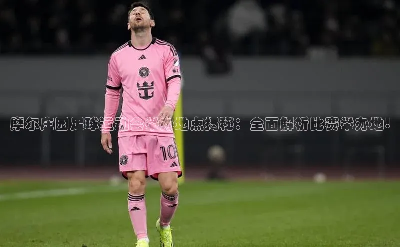 球盟会官方网页登录如流