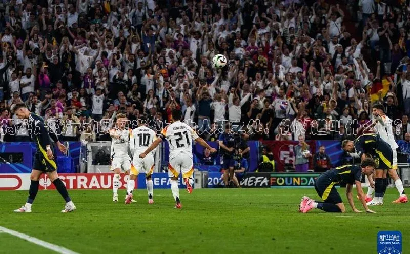 球盟会官方app首页入口百度手机输入法