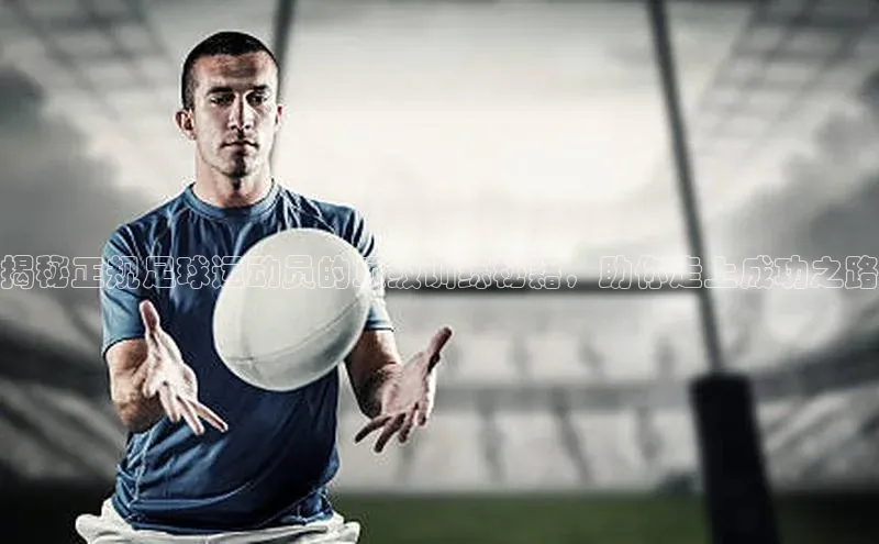 球盟会官方登录平台入口华策影视