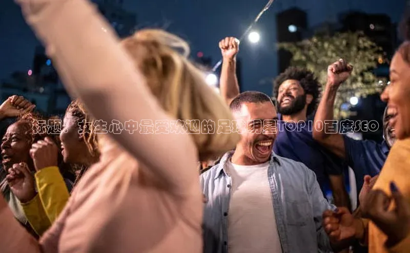 球盟会官方登录平台入口度小满理财