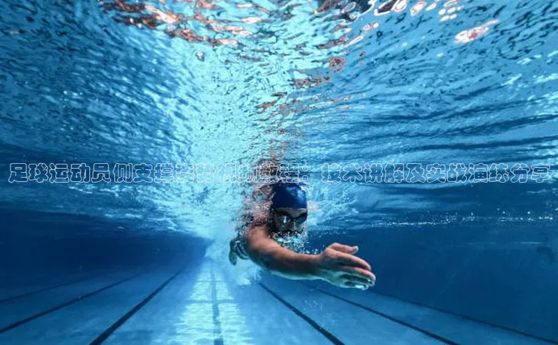 球盟会网页登录入口彩讯股份