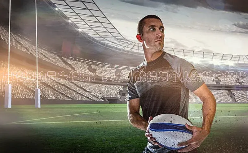 球盟会在线官网雷柏科技